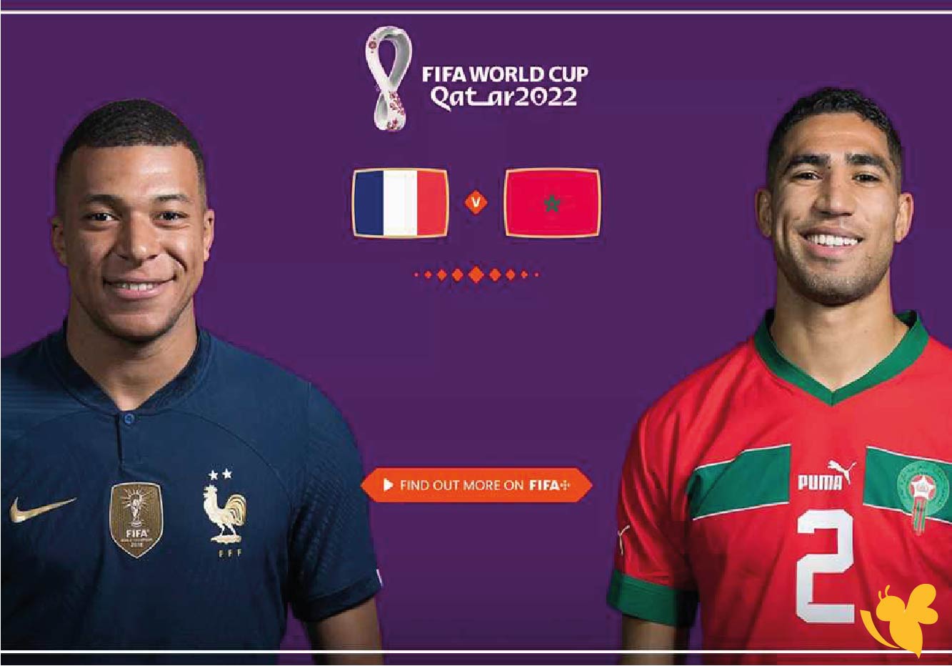 Yalla shoot شاهدوا مباراة المغرب ضد فرنسا في نصف نهائي كأس العالم للشباب 2025