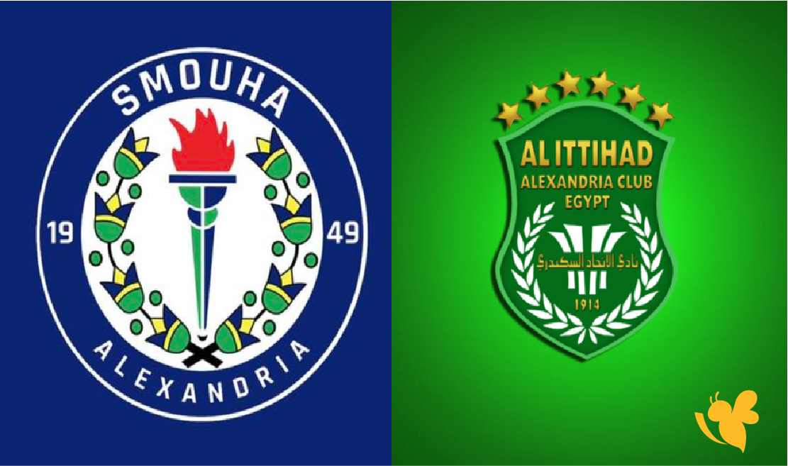 موعد البث المباشر لمباراة الاتحاد السكندري ضد سموحة في الدوري المصري هنـــــا