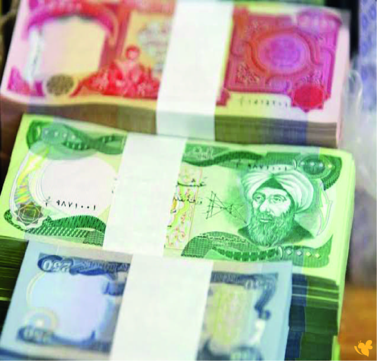 تباينًا مستمرًا..لسعر صرف الدينار العراقي مقابل الدولار اليوم الاحد 16 أغسطس تباينًا مستمرًا..لسعر صرف الدينار العراقي مقابل الدولار اليوم الاحد 16 أغسطس