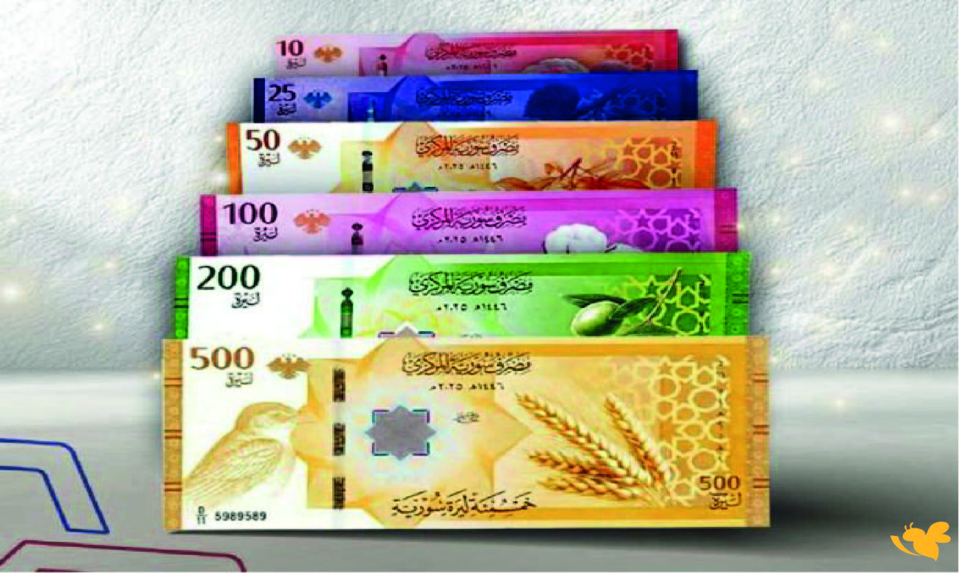 استقرار سعر صرف الليرة السورية مقابل الدولار اليوم الاحد 16 أغسطس