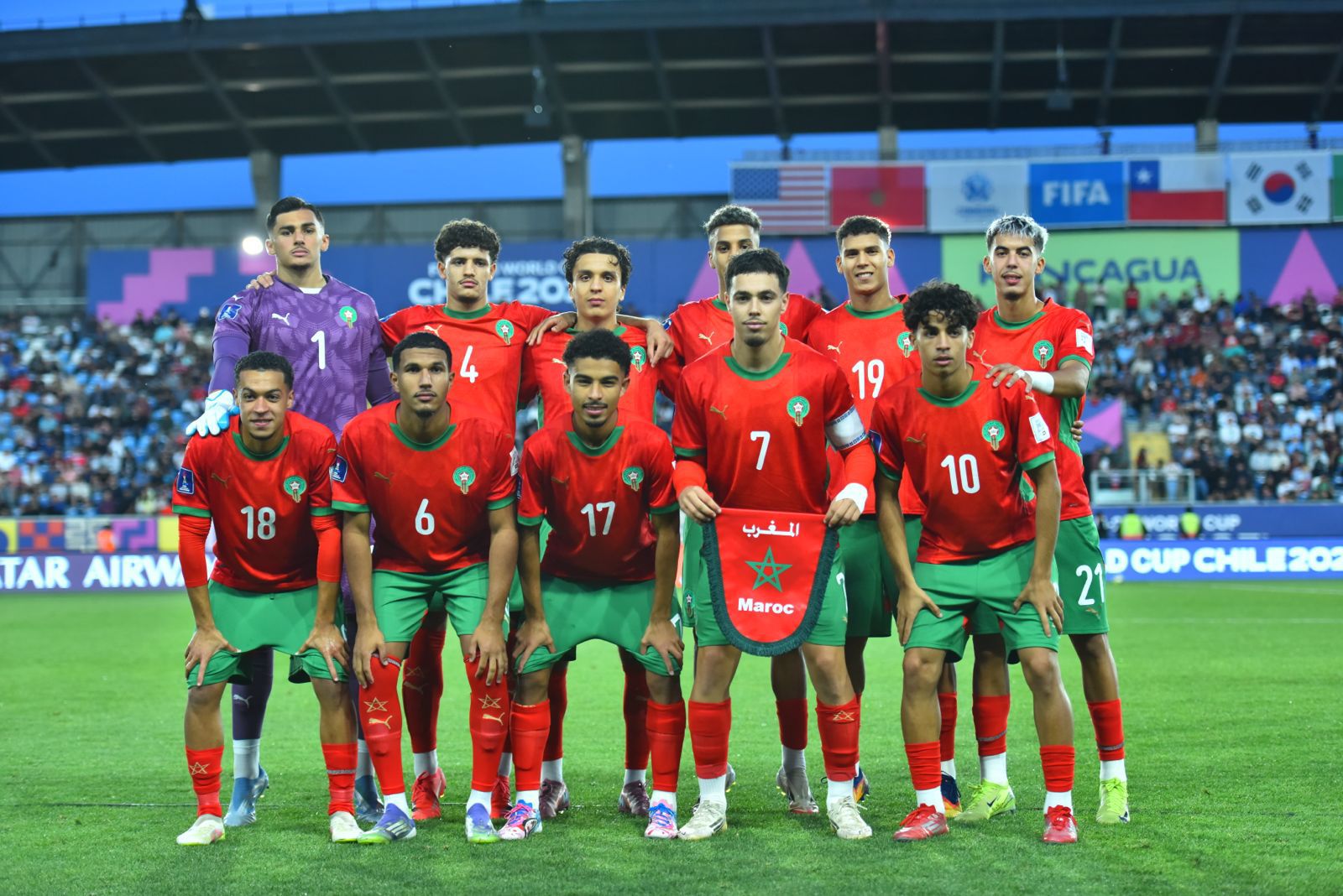 المغرب يصنع التاريخ: أشبال الأطلس إلى نهائي كأس العالم
