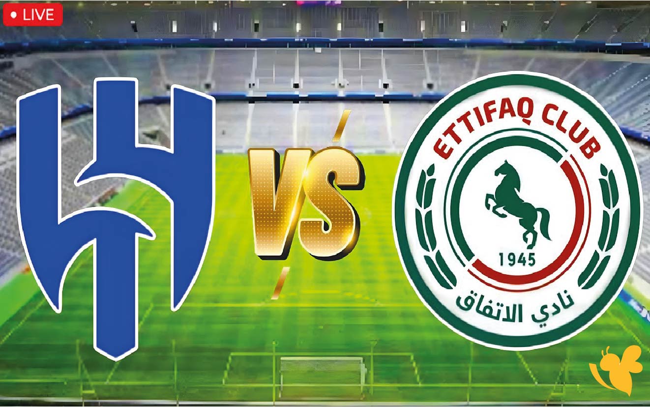 اليكم موعد مباراة الاتفاق والهلال في دوري روشن السعودي 2025-2026