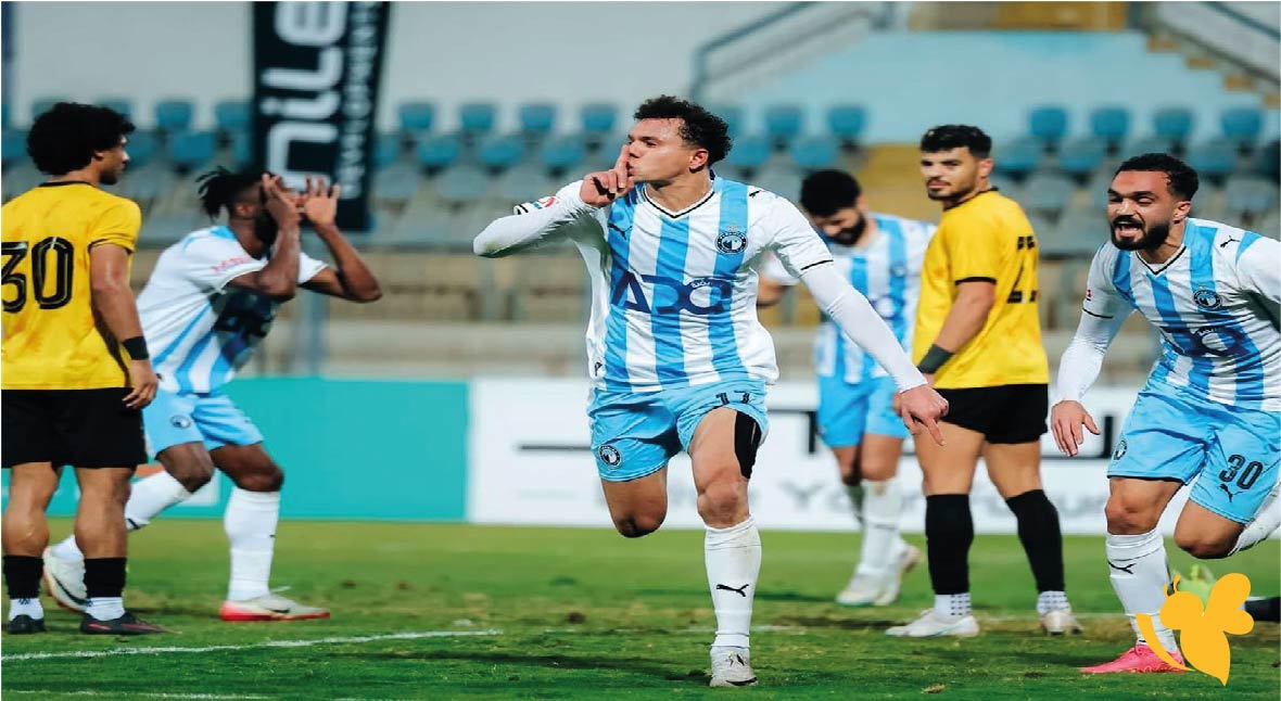 رابط مشاهدة مباراة بتروجيت ضد بيراميدز اليوم في ربع نهائي كأس مصر 2026 بث مباشر