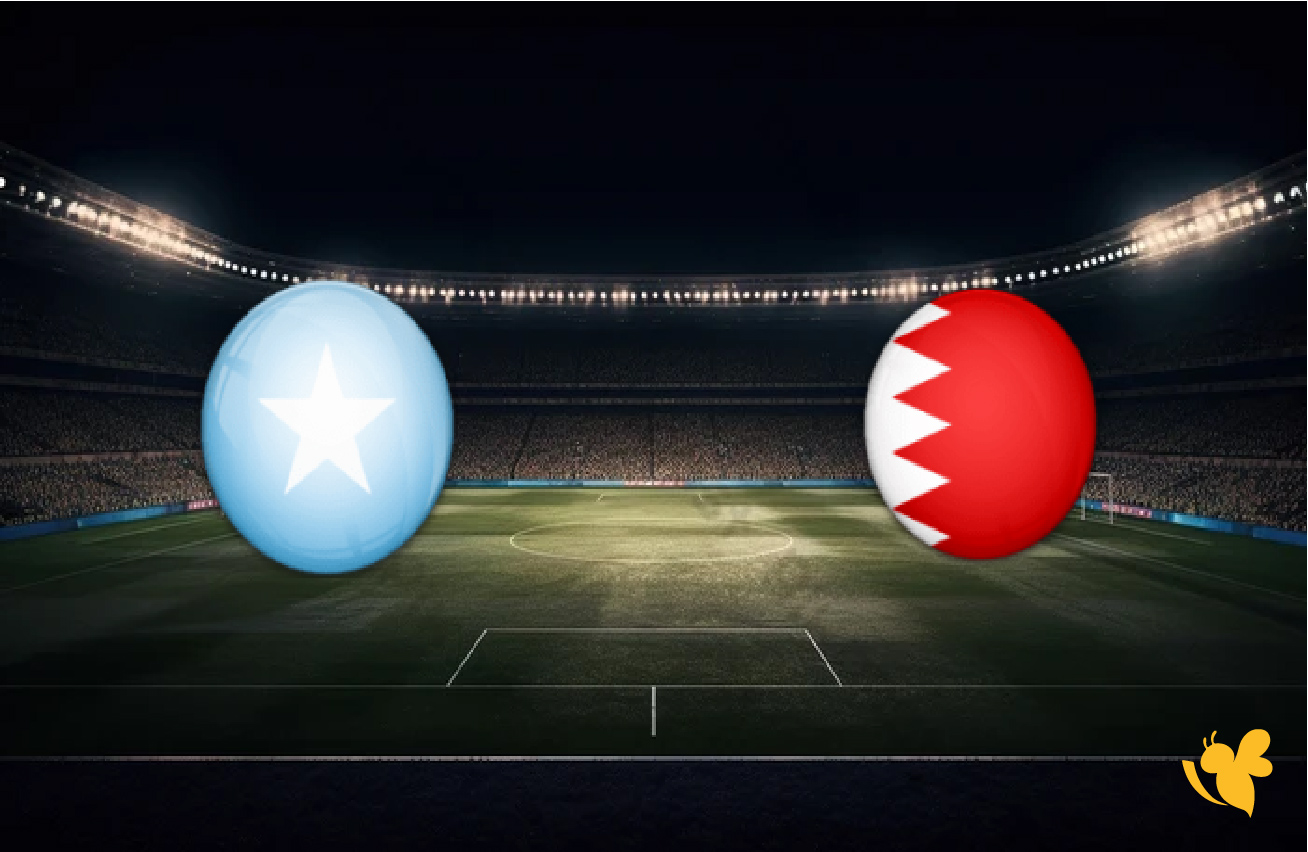 koora live tv شاهد مباراة البحرين ضد الصومال الودية اليوم 2025