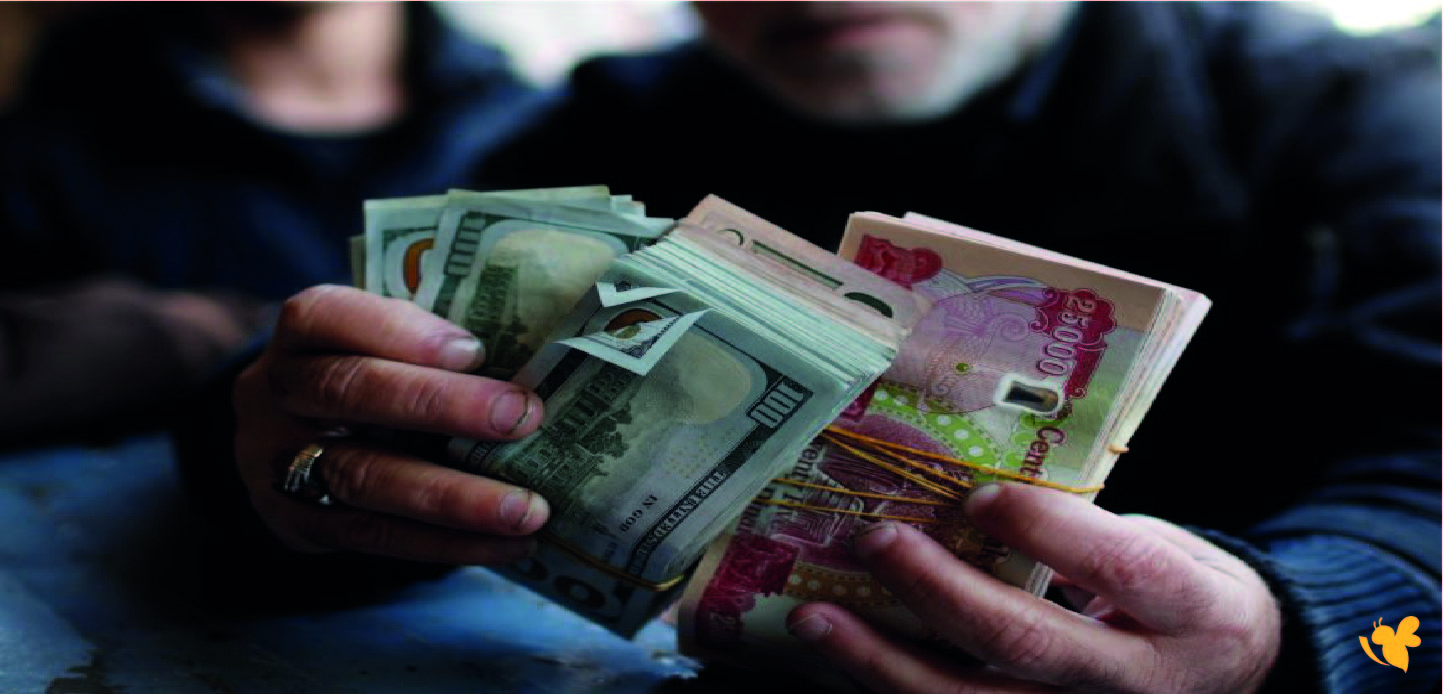 تفاوت جديد في أسعار صرف الدينار العراقي مقابل الدولار اليوم 18مارس