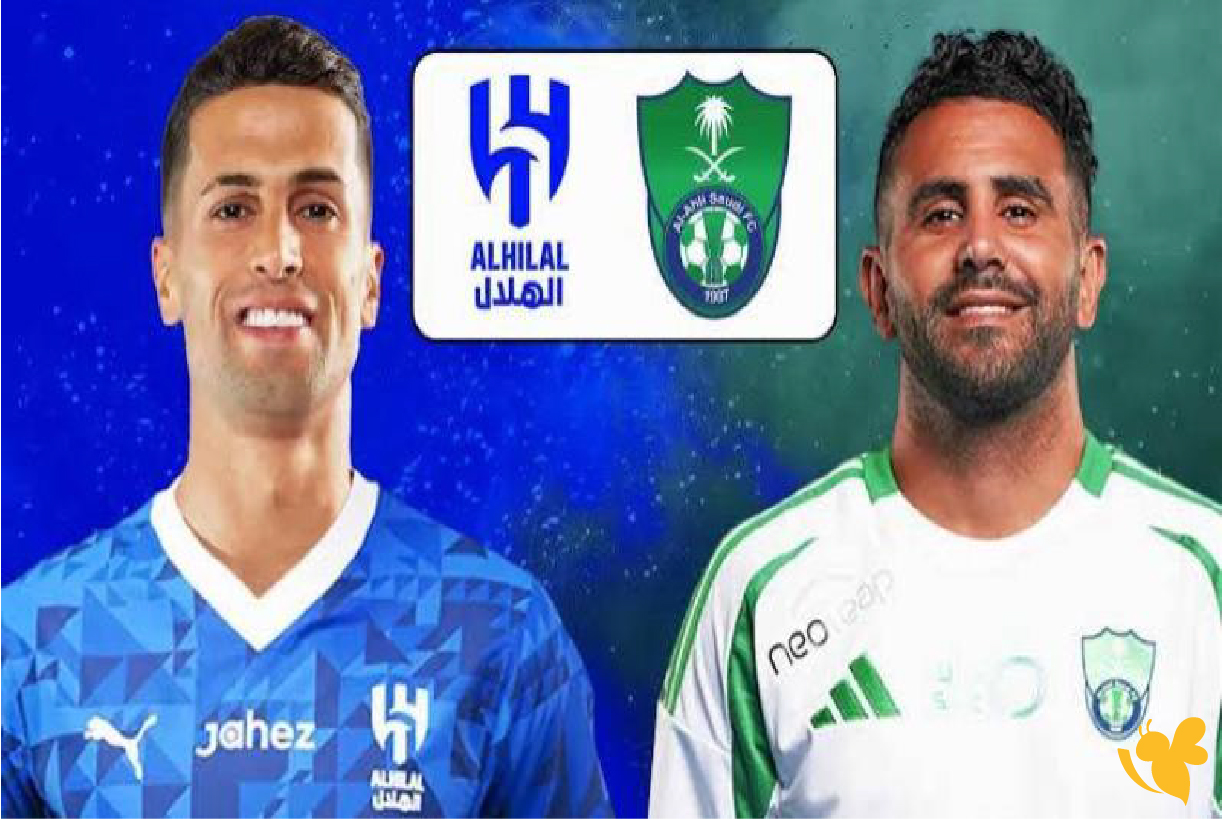 رابط بث مباشر لمباراة الهلال ضد الأهلي السعودي&nbsp;في نصف نهائي كأس خادم الحرمين الشريفين 2026