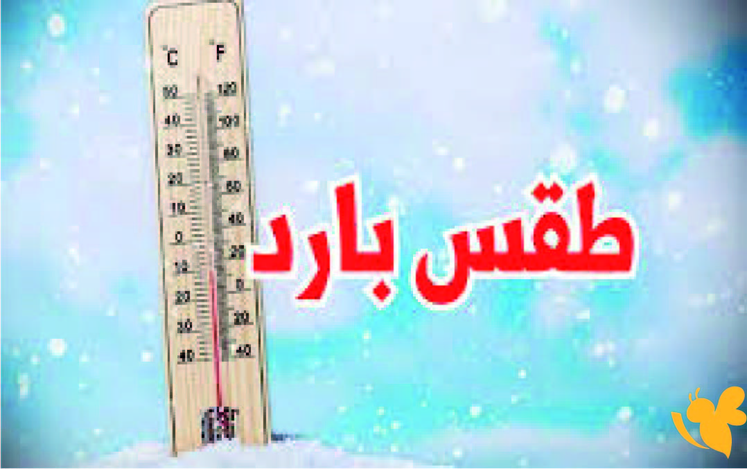 حالة الطقس في اليمن اليوم.. موجة حر وغبار وأمطار رعدية