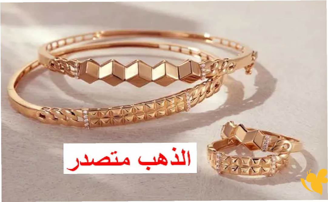 أسعار الذهب اليوم بالأردن.. عيار 21 يثبت عند هذا المستوى