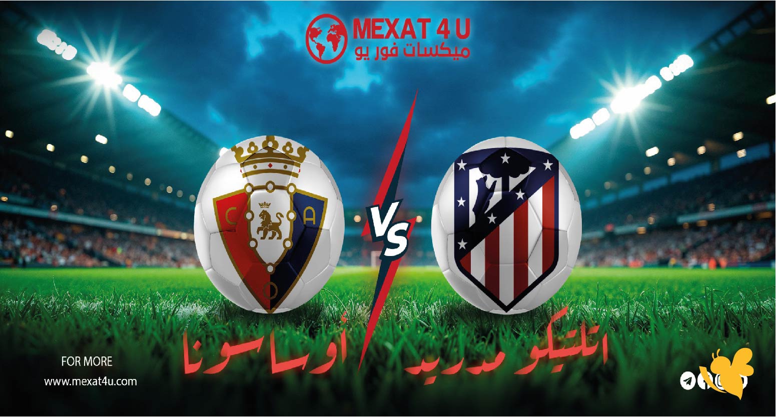 أتلتيكو مدريد يواجه أوساسونا: لا تفوت متابعة قمة الجولة التاسعة من الليغا أتلتيكو مدريد يواجه أوساسونا: لا تفوت متابعة قمة الجولة التاسعة من الليغا