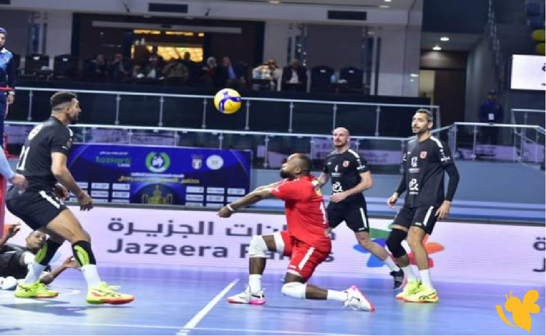 NOW شاهد مباراة الأهلي ضد الزمالك في نهائي كأس السوبر للكرة الطائرة رجال