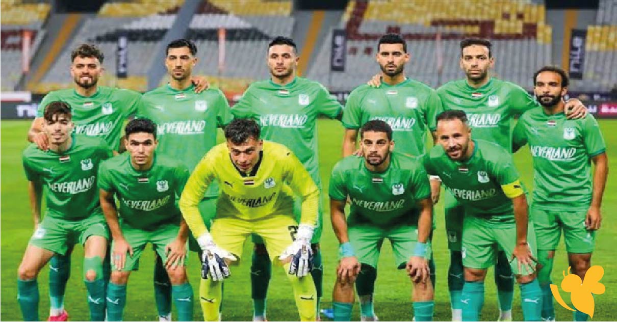 تفاصيل مباراة المصري ضد المقاولون العرب اليوم في الدوري المصري .. الموعد والقنوات تفاصيل مباراة المصري ضد المقاولون العرب اليوم في الدوري المصري .. الموعد والقنوات