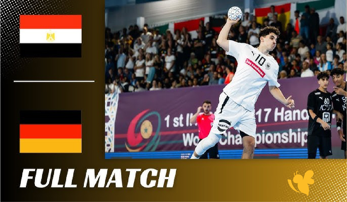 ترقبوا البث المباشر لمباراة مصر ضد ألمانيا اليوم في كرة اليد 2026 بجودة فائقة
