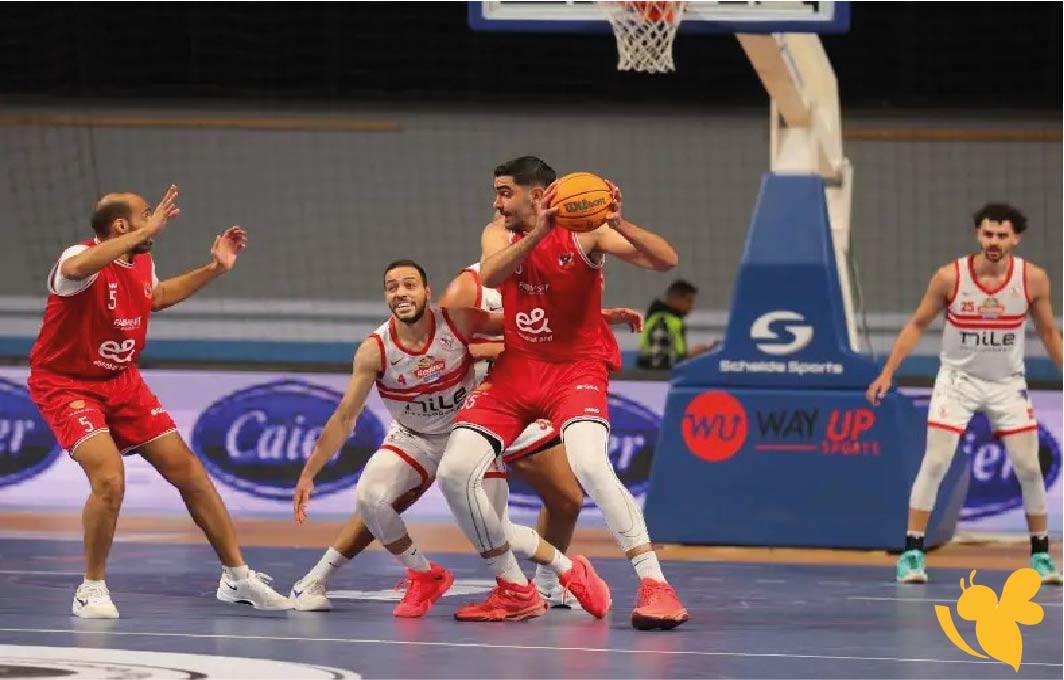 موعد مباراة الزمالك ضد المصرية للاتصالات في نهائي كأس مصر لكرة السلة 2026 والقنوات الناقلة