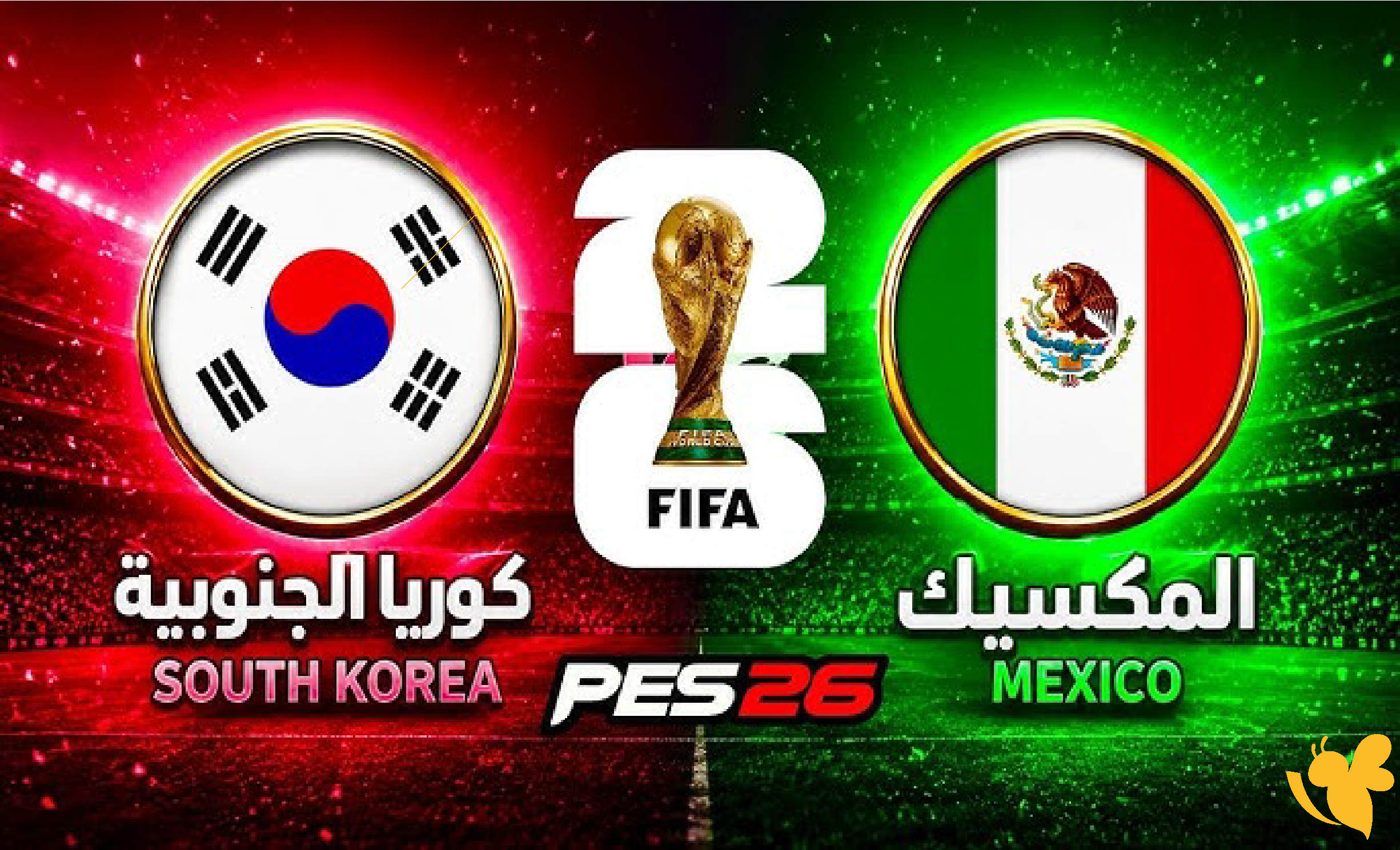 تابع الان مباراة المكسيك ضد كوريا الجنوبية بث مباشر في كأس العالم 2026 تابع الان مباراة المكسيك ضد كوريا الجنوبية بث مباشر في كأس العالم 2026