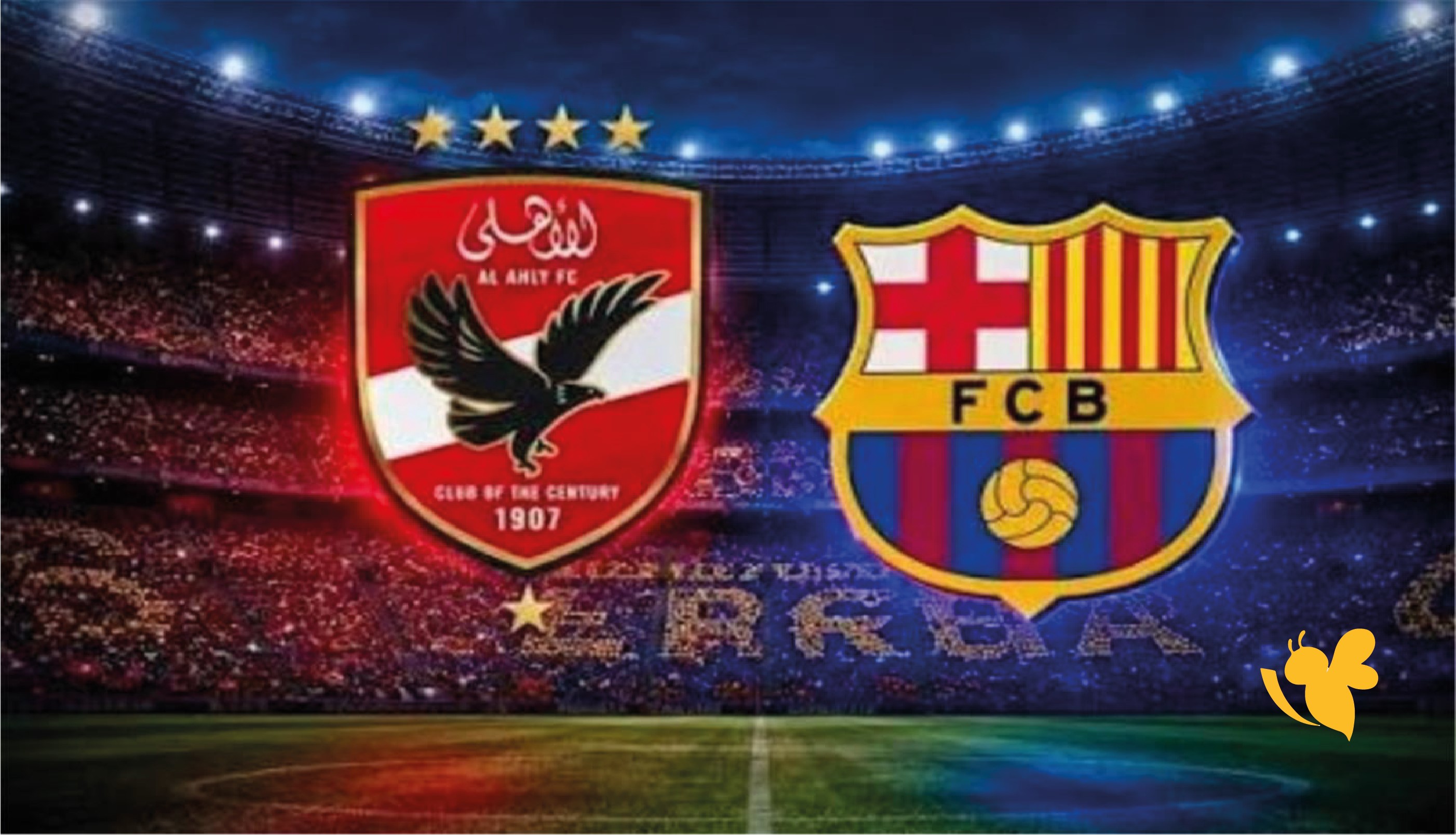 الان تابع مباراة الأهلي ضد برشلونة في كأس خوان جامبر بث مباشر الان تابع مباراة الأهلي ضد برشلونة في كأس خوان جامبر بث مباشر