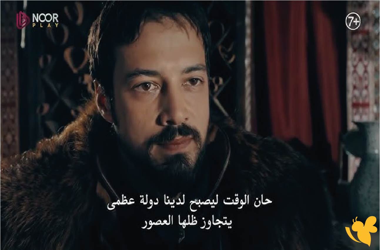 المؤسس أورهان: كل ما تريد معرفته عن موعد الحلقة الأولى والقنوات الناقلة