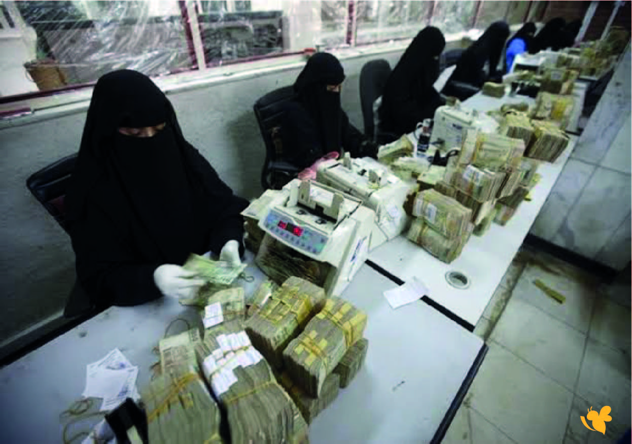 أزمات مالية ..للريال اليمني كم بلغ سعر الصرف في صنعاء وعدن ؟ اليوم 19 أكتوبر