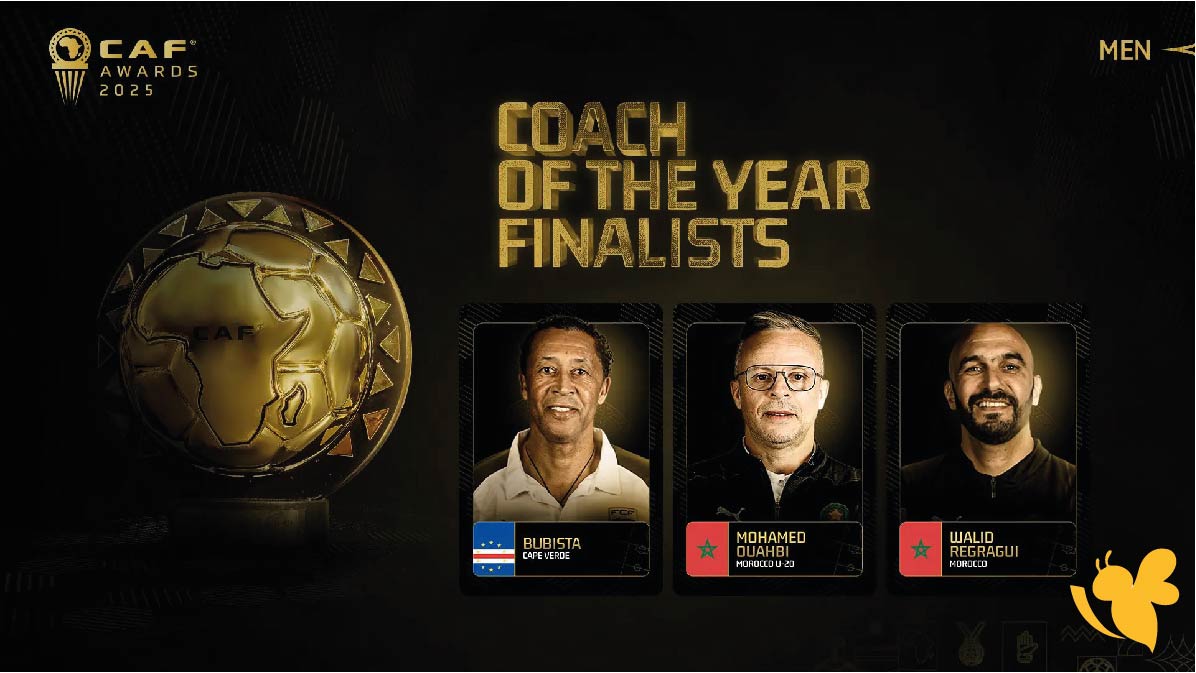 منافسات نارية.. كل ما تريد معرفته عن حفل جوائز الكاف 2025 والمرشحين النهائيين منافسات نارية.. كل ما تريد معرفته عن حفل جوائز الكاف 2025 والمرشحين النهائيين