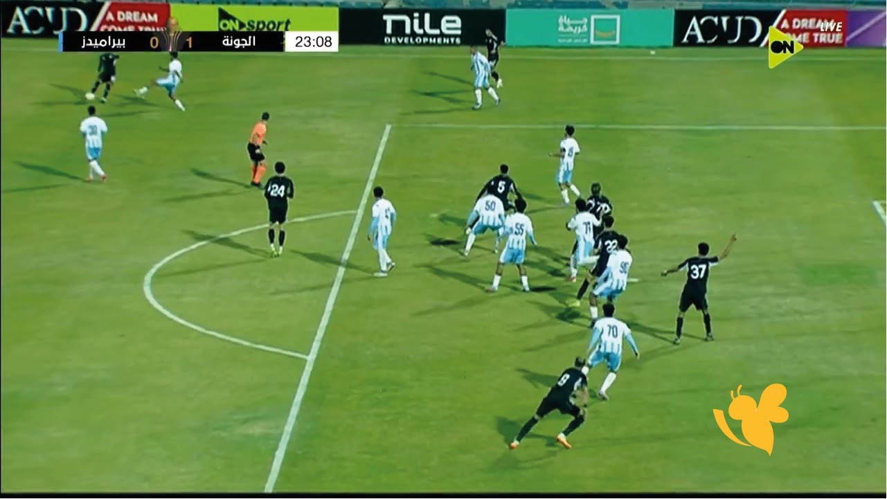 LIVE مشاهدة مباراة بيراميدز ضد الجونة في كأس مصراليوم بجودة عالية&nbsp;