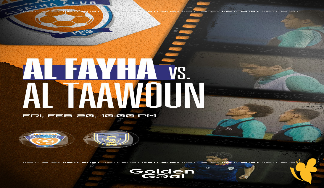 ترقبوا بث مباشر لمباراة الأخدود ضد القادسية في دوري روشن السعودي للمحترفين ترقبوا بث مباشر لمباراة الأخدود ضد القادسية في دوري روشن السعودي للمحترفين