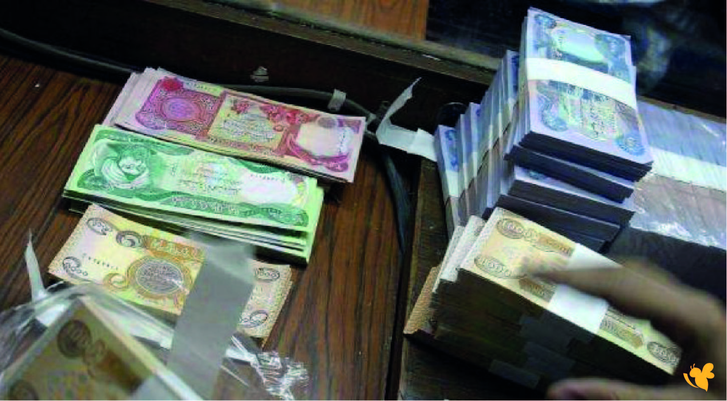 أسعار الصرف في البنوك العراقية تذبذب في أسعار صرف الدينار مقابل الدولار اليوم 20 ابريل