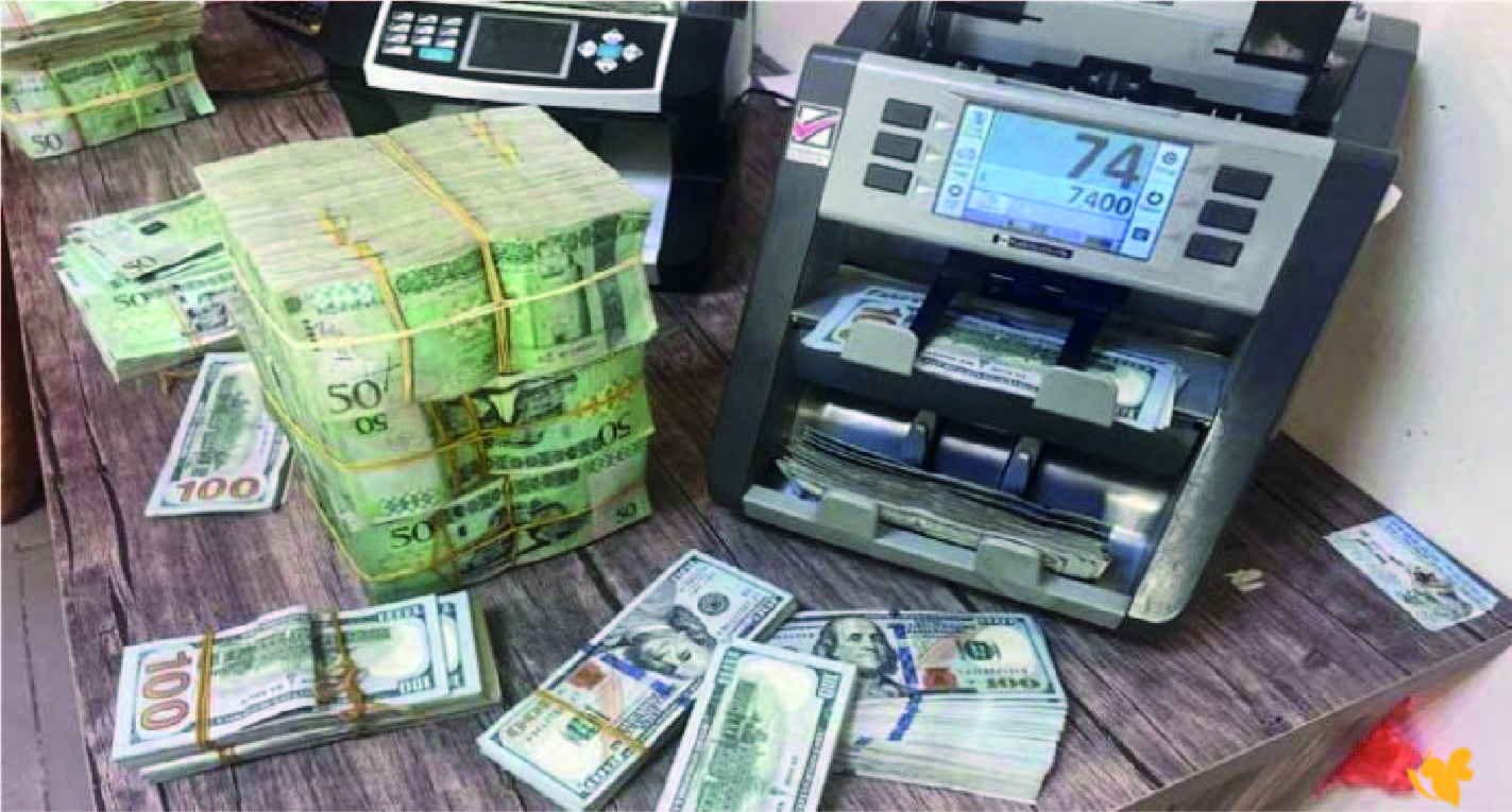 أسعار صرف الدينار الليبي مقابل الدولار اليوم الاثنين 20 ابريل