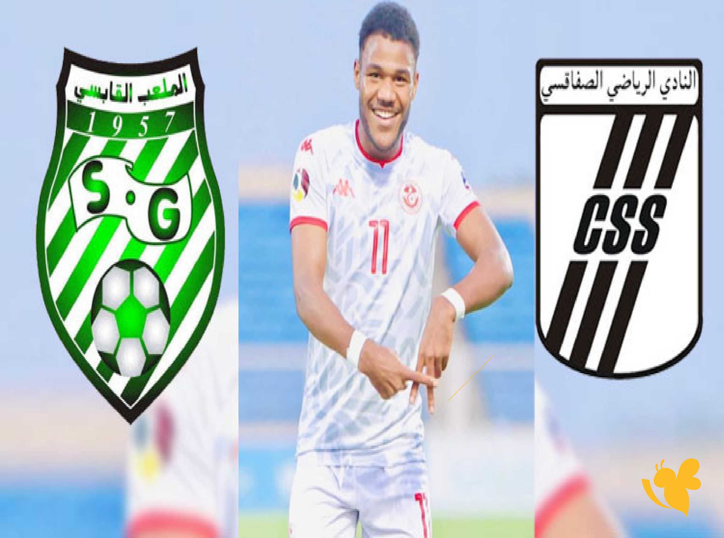 بث مباشر: مباراة النادي الصفاقسي ضد الملعب القابسي في ربع نهائي كأس تونس