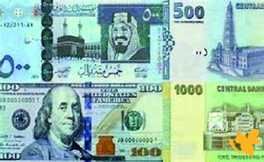 استقرار متذبذب في أسعار صرف الريال اليمني مقابل الدولار والريال السعودي اليوم 20 أغسطس
