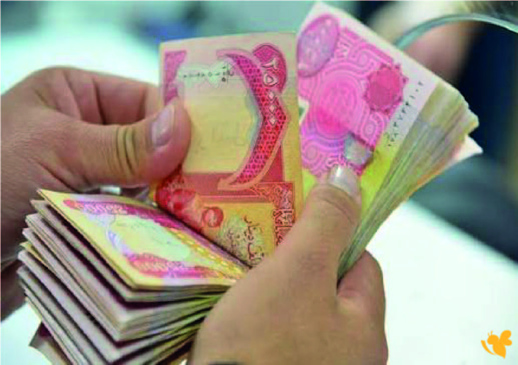 عدم استقرار في أسعار صرف الدينار العراقي امام الدولار اليوم 20 سبتمبر