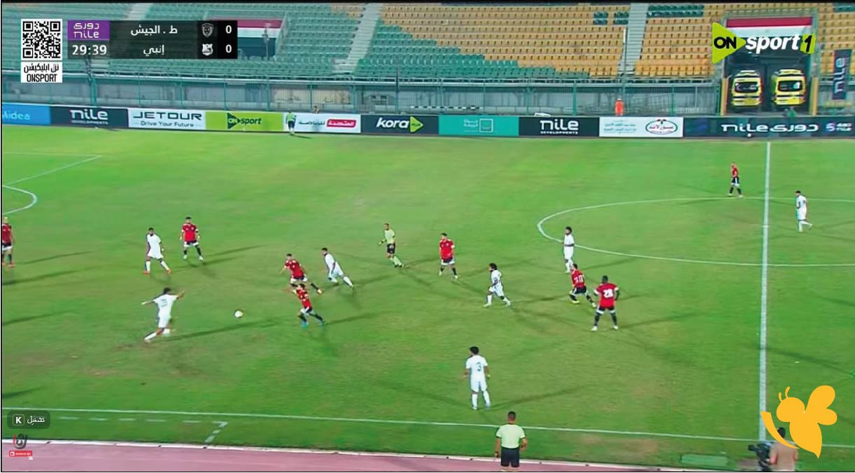 koora live&nbsp;تابعوا مباشر&nbsp;مباراة إنبي ضد طلائع الجيش اليوم في كأس الرابطة المصرية