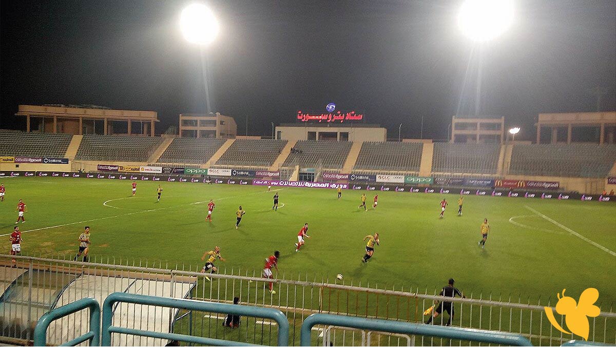 البث المباشر لمباراة إنبي ضد طلائع الجيش اليوم في كأس الرابطة المصرية