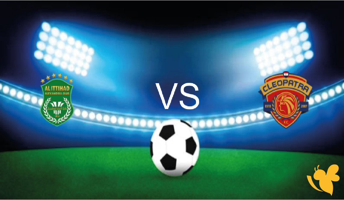 ماهي القنوات الناقلة لمباراة سيراميكا كليوباترا ضد الاتحاد السكندري اليوم في الدوري المصري