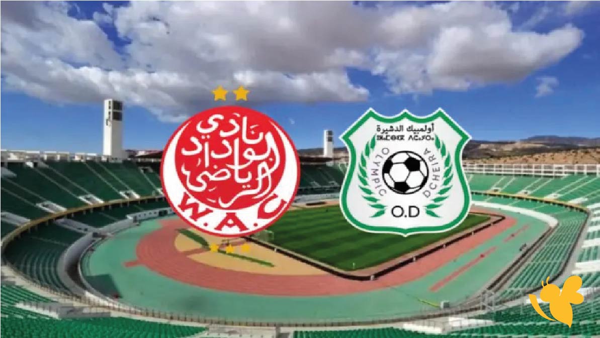 بث مباشر : مشاهدة مباراة الوداد الرياضي ضد أولمبيك الدشيرة اليوم في&nbsp;الدوري المغربي&nbsp;