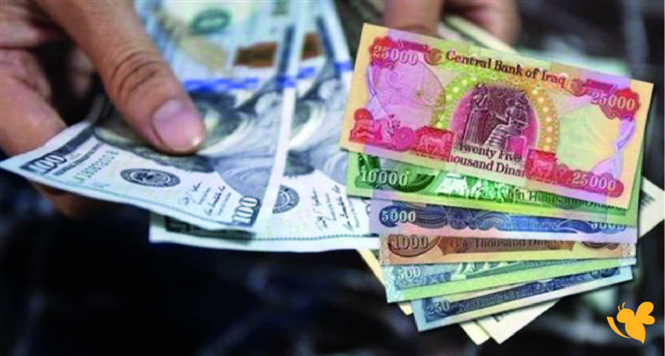 ارتفاعاً ملموساً في التداولات الصباحية.. في أسعار صرف الدينار العراقي اليوم 21 أبريل
