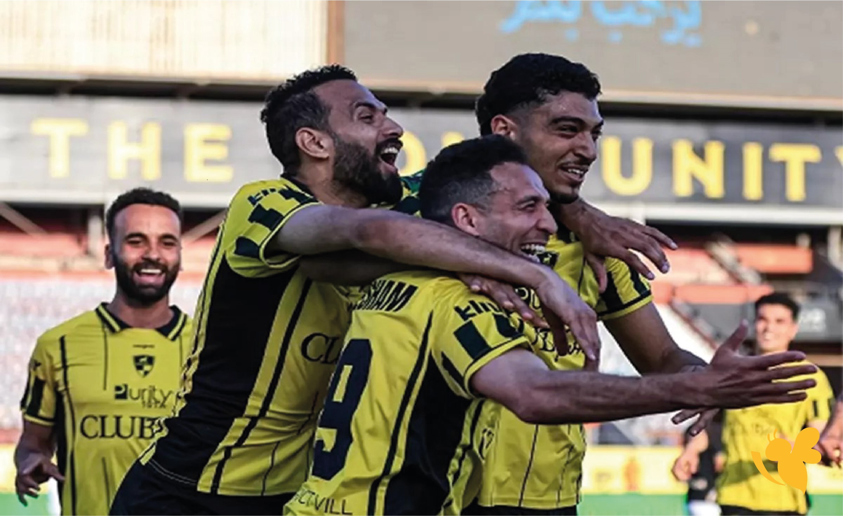 لاتفوتوا مشاهدة مباراة وادي دجلة ضد زد اليوم في الدوري المصري 2026