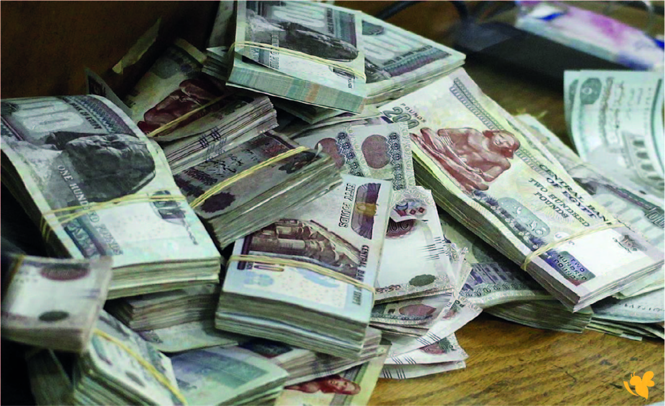 استقرار شكلي للجنية المصري مقابل الدولار اليوم الخميس 21 سبتمبر