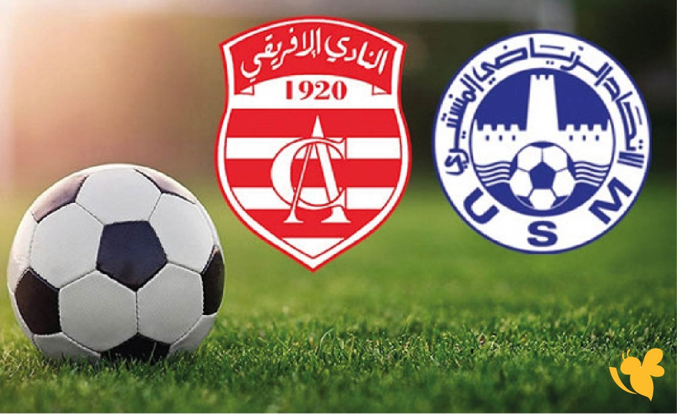 مشاهدة مباراة النادي الإفريقي ضد الاتحاد المنستيري في الدوري التونسي عبر Yalla live مشاهدة مباراة النادي الإفريقي ضد الاتحاد المنستيري في الدوري التونسي عبر Yalla live