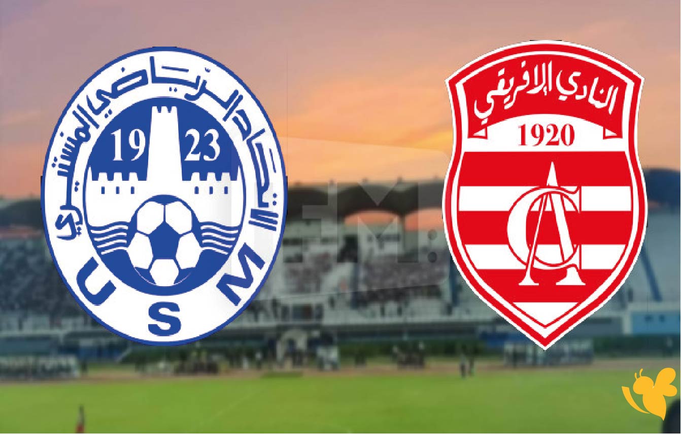 شاهد مباراة النادي الإفريقي ضد الاتحاد المنستيري بالدوري التونسي kora onlin bein live شاهد مباراة النادي الإفريقي ضد الاتحاد المنستيري بالدوري التونسي kora onlin bein live