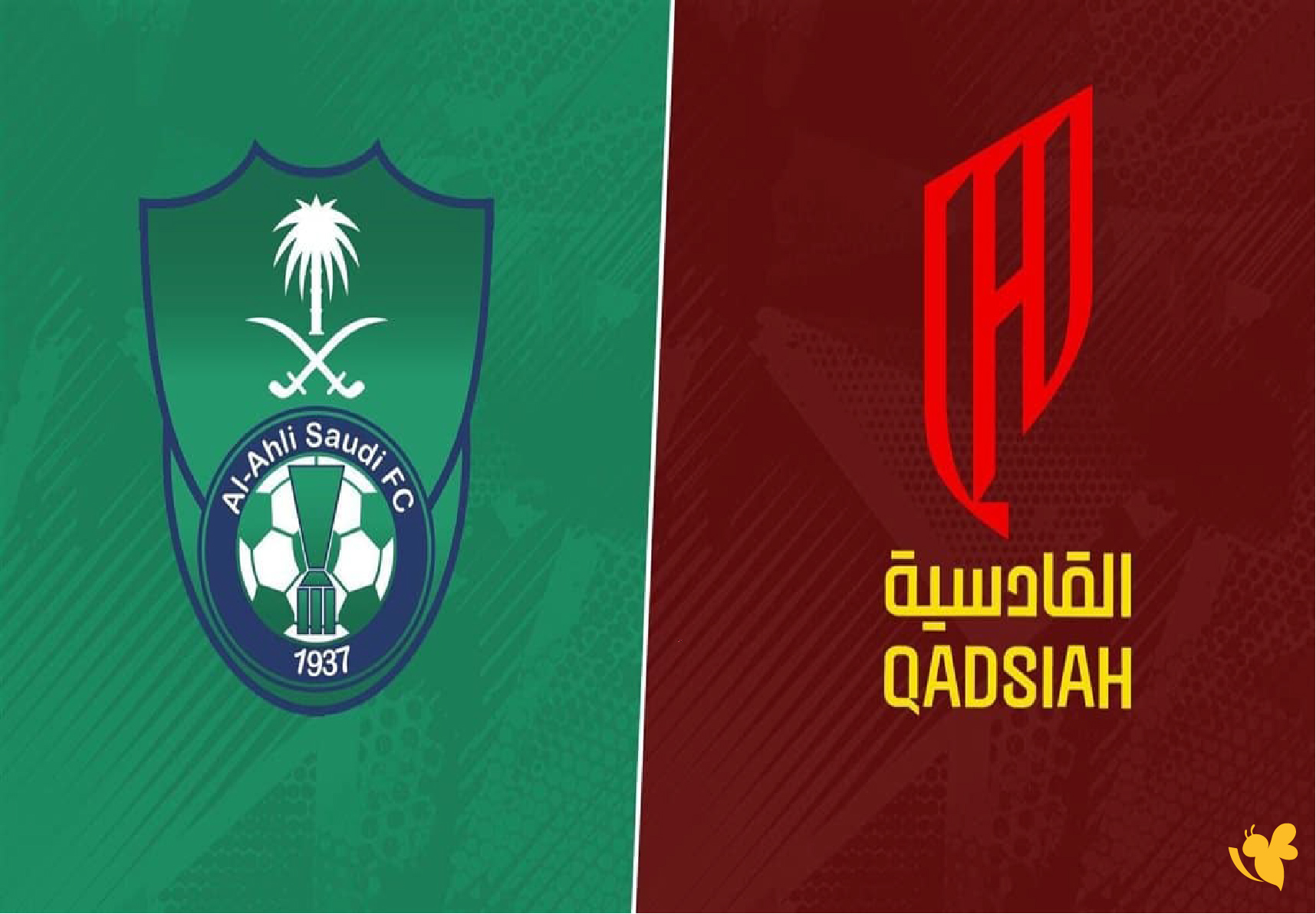 تابعوا بث مباشر لمباراة الأهلي ضد القادسية في دوري روشن السعودي بدون تقطيع تابعوا بث مباشر لمباراة الأهلي ضد القادسية في دوري روشن السعودي بدون تقطيع