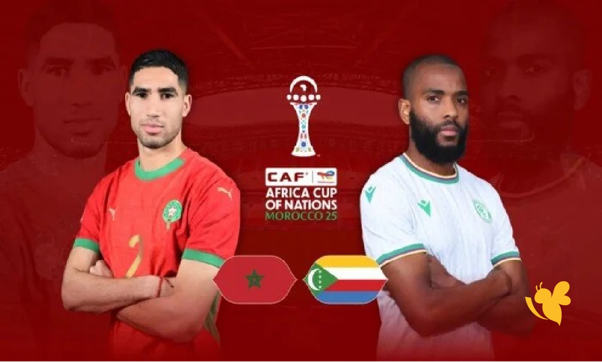 يلا جول شاهد مباراة المغرب ضد جزر القمرفي كأس أمم أفريقيا بث مباشر بدقة HD