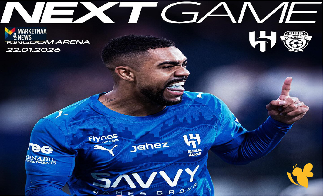 رابط البث المباشر لمباراة الهلال ضد الفيحاء في دوري روشن السعودي 2026 رابط البث المباشر لمباراة الهلال ضد الفيحاء في دوري روشن السعودي 2026