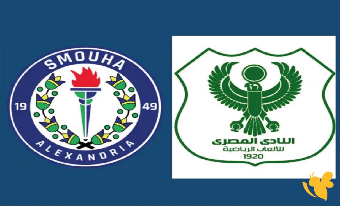 Yalla kora تابعوا مباراة المصري ضد سموحة في الدوري المصري