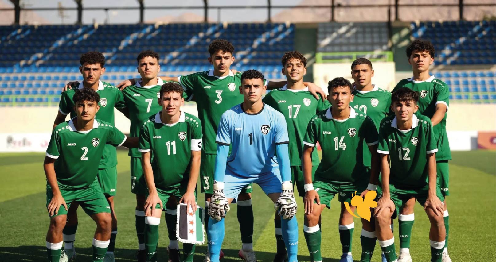 موعد مباراة سوريا ضد نيبال اليوم في تصفيات كأس آسيا تحت 17 سنة 2026