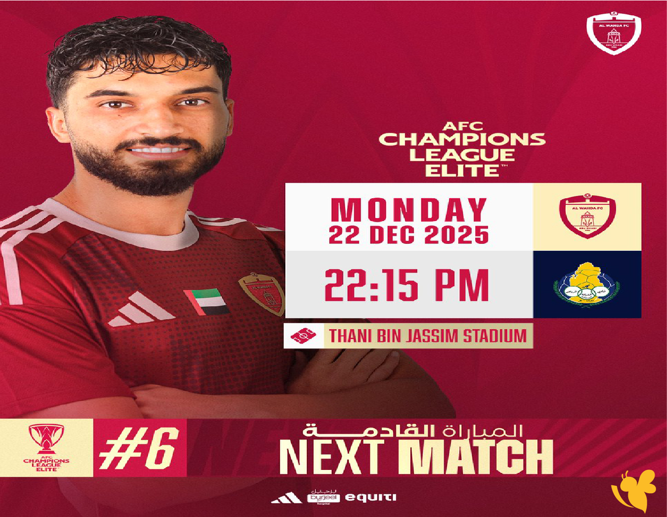 البث المباشر&nbsp;لمباراة الغرافة القطري ضد الوحدة السعودي&nbsp;في دوري أبطال آسيا للنخبة