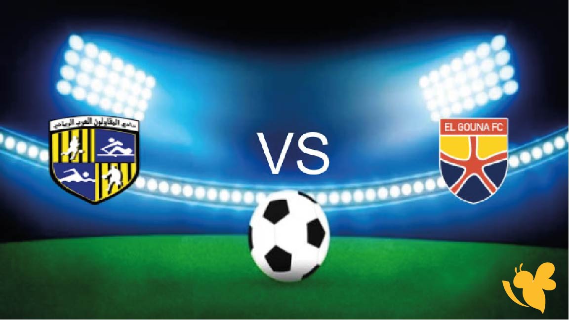 مباشر عبر Yalla koora &ndash; مواجهة الجونة والمقاولون العرب في الدوري المصري