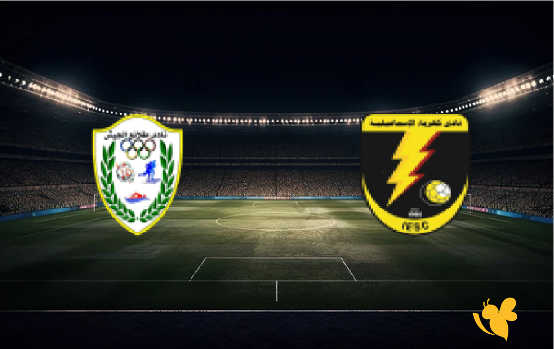 حصرياً شاهد البث المباشر لمباراة كهرباء الإسماعيلية ضد طلائع الجيش في الدوري المصري