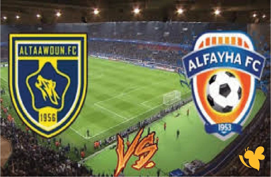 Yalla live شاهد مباراة الفيحاء ضد التعاون في دوري روشن السعودي