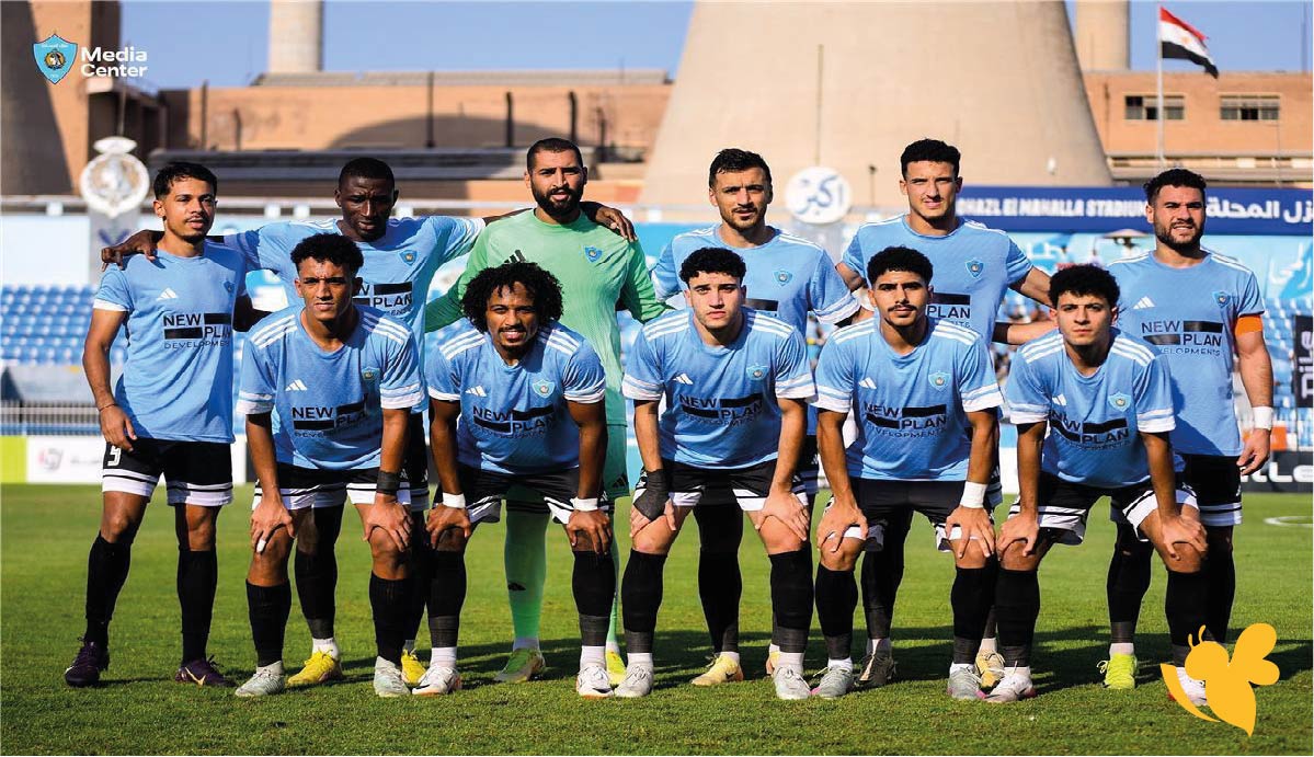 استعدوا لمشاهدة مباراة حرس الحدود ضد إنبي في الدوري المصري بث مباشر اليوم&nbsp;