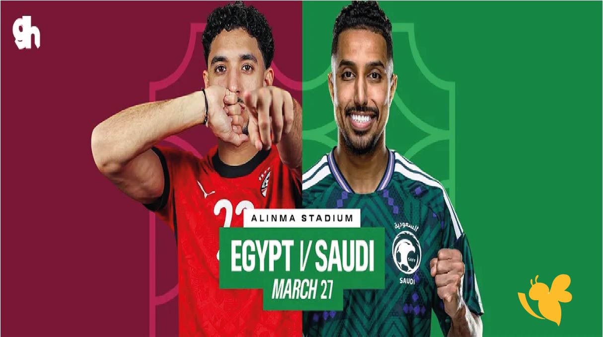 ماهي القنوات الرسمية الناقلة لمباراة مصر ضد السعودية ودياً 2026؟
