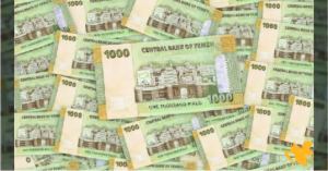 يستمر تدهور الريال_اليمني مقابل العملات الأجنبية اليوم الجمعة 24 أبريل